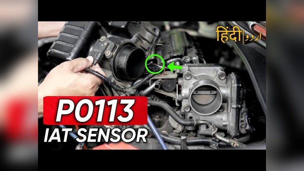 P0113 Intake Air Temperature Sensor High
