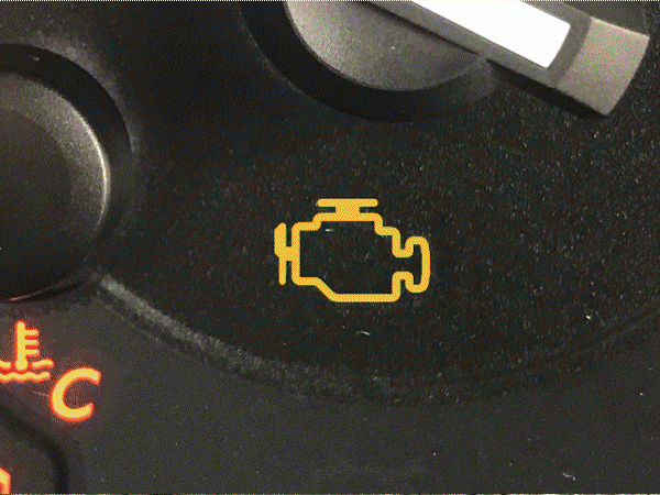 Check Engine Light Subaru Codes: What They Mean & How to Fix