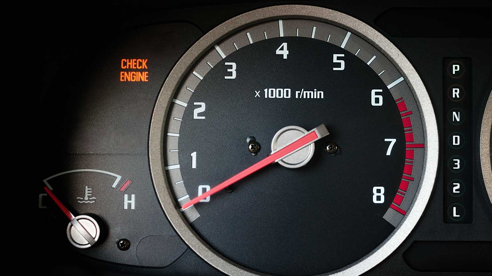Check Engine Light Nissan Altima: Top Causes and Quick Fixes